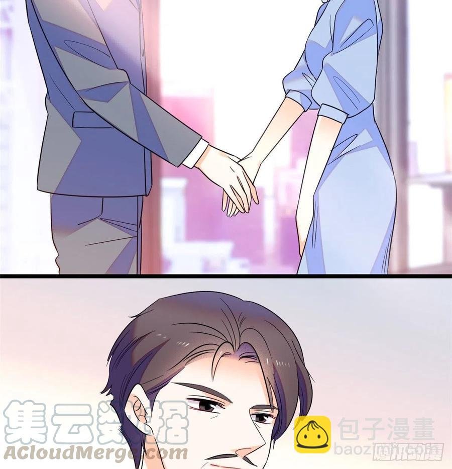 132 碰到你就不能自控