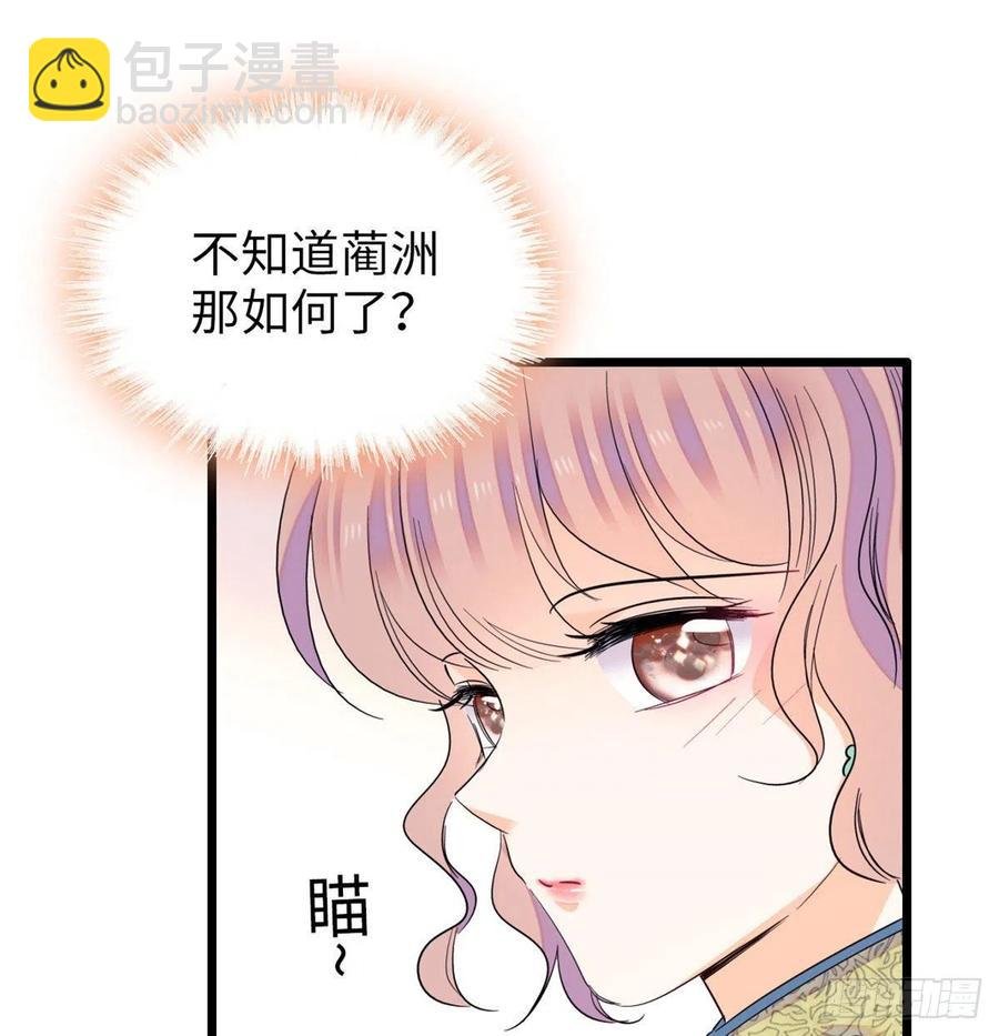 132 碰到你就不能自控
