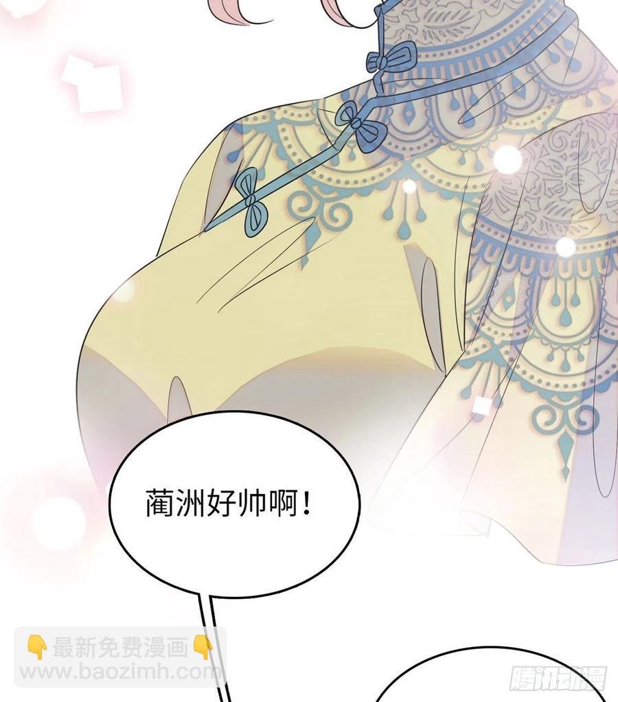132 碰到你就不能自控