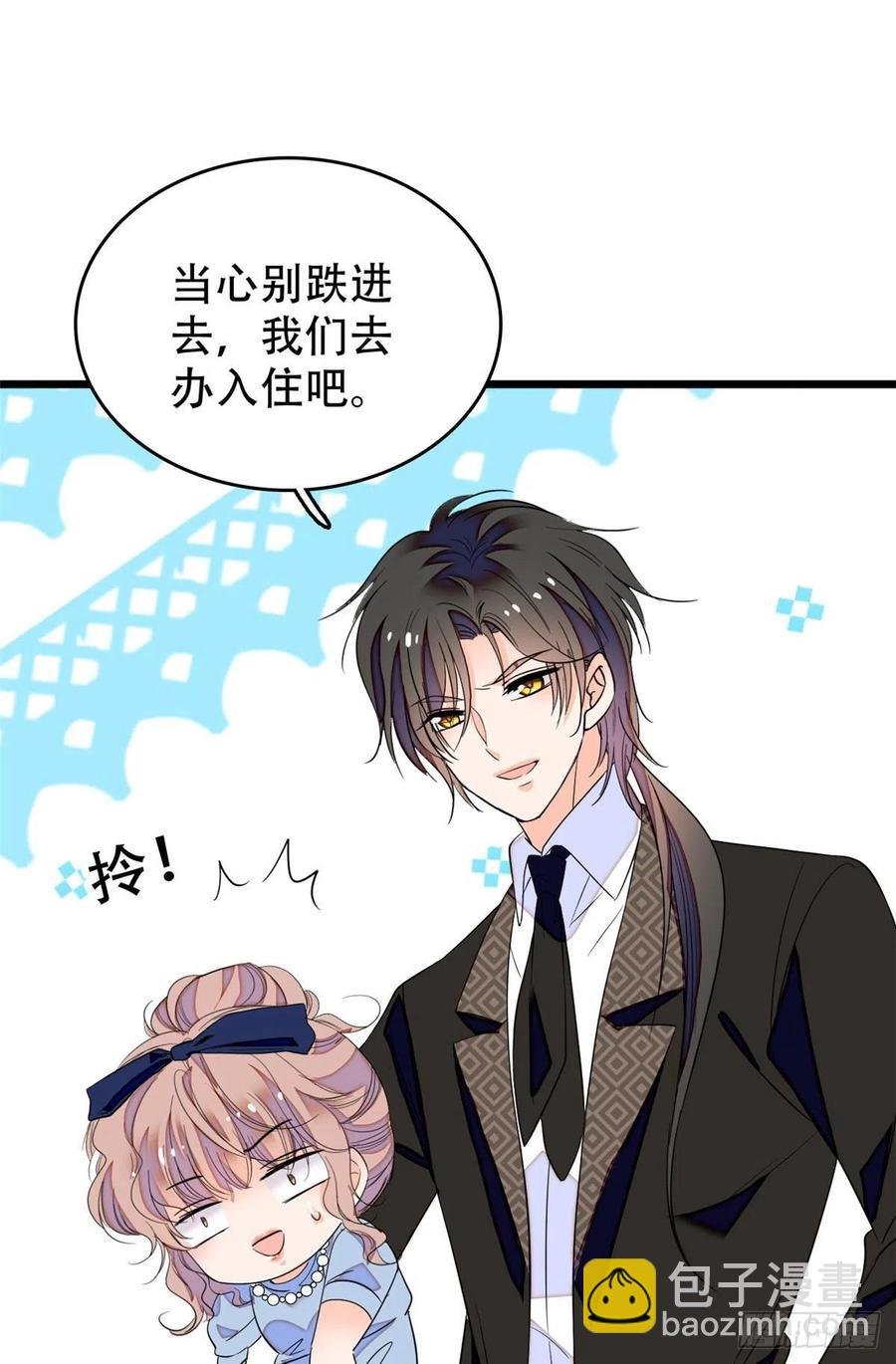 134 温泉篇·序章