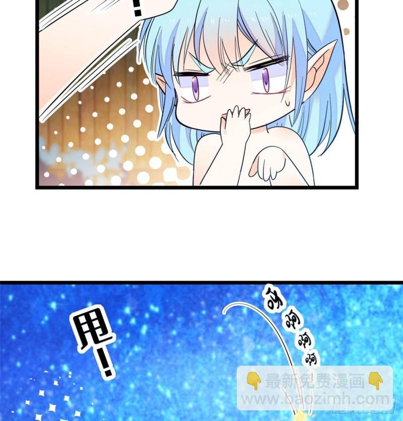 135 温泉篇·“吃饭”吧