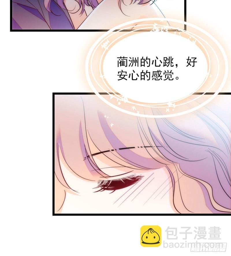 135 温泉篇·“吃饭”吧