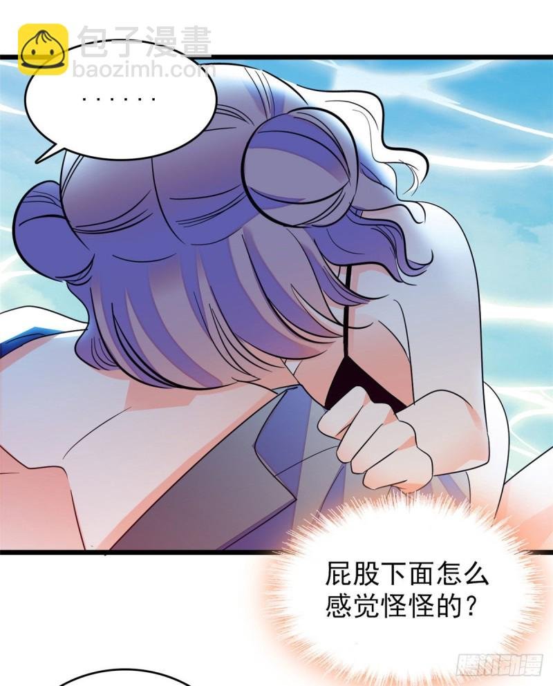 135 温泉篇·“吃饭”吧