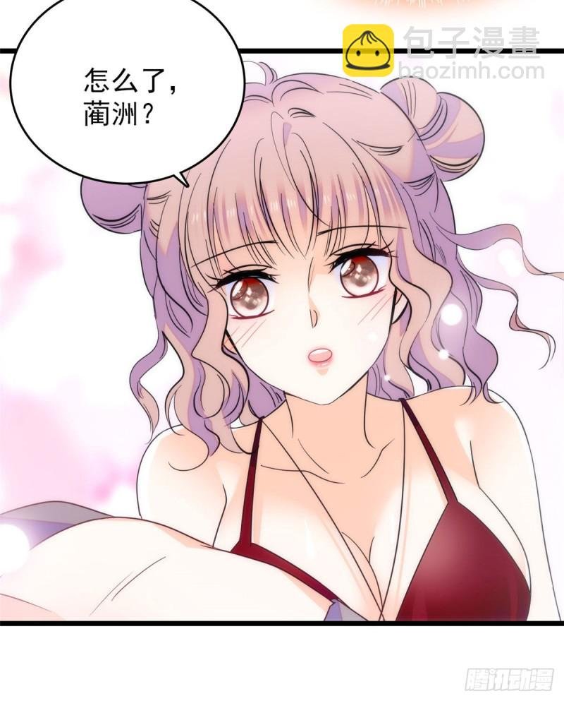 135 温泉篇·“吃饭”吧