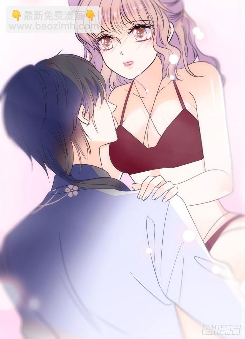 135 温泉篇·“吃饭”吧