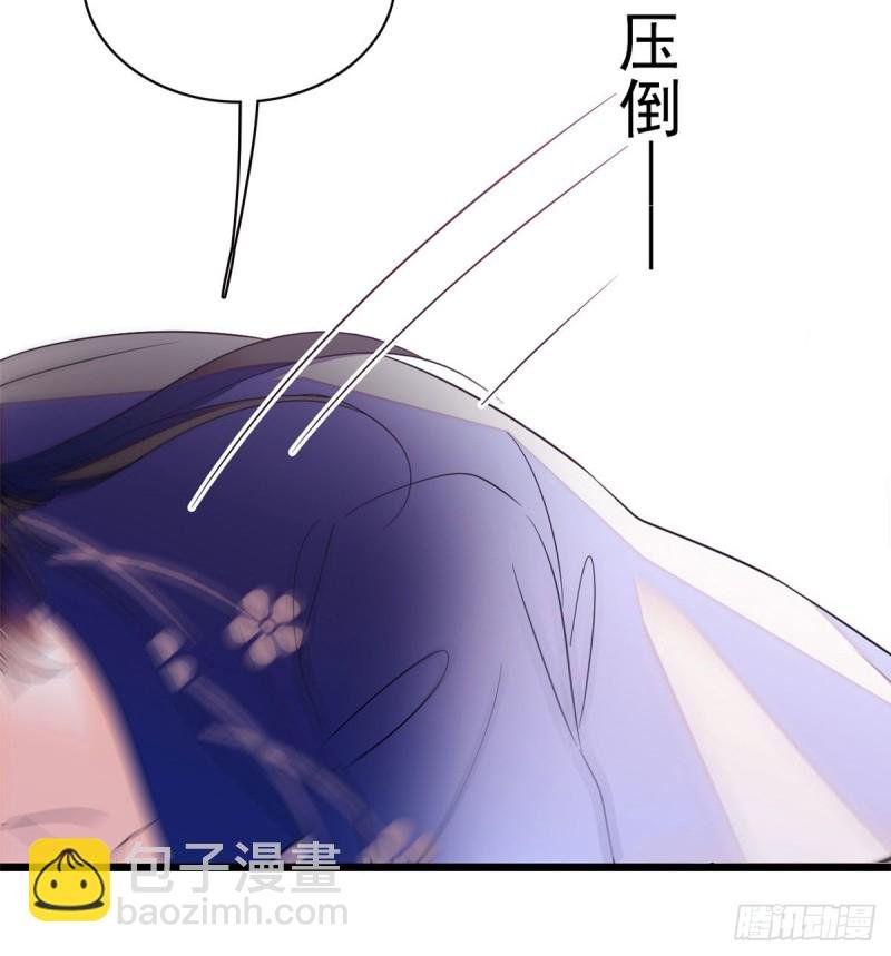 135 温泉篇·“吃饭”吧