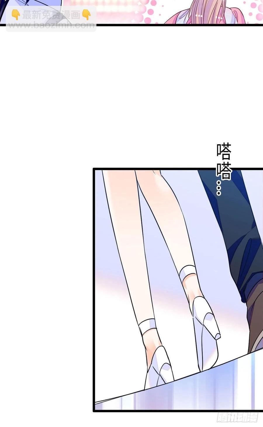 143 你们也是妖怪吗