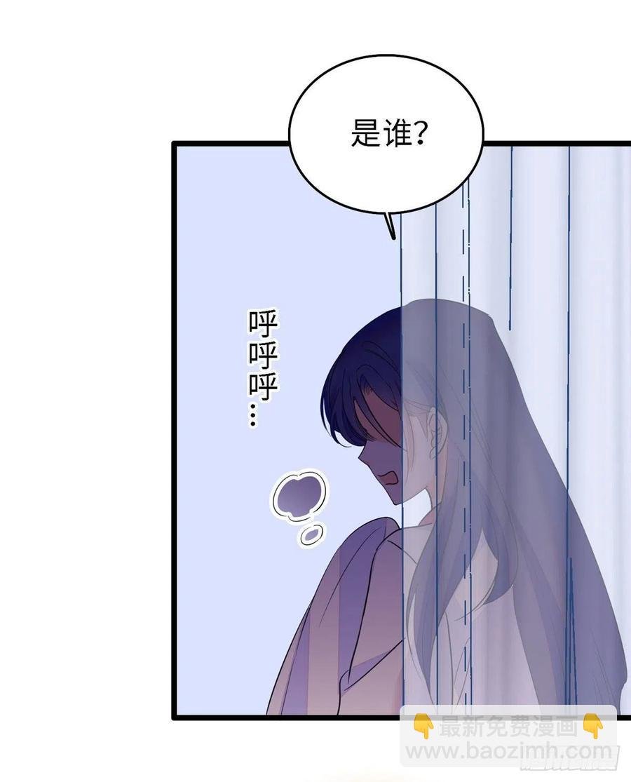 143 你们也是妖怪吗