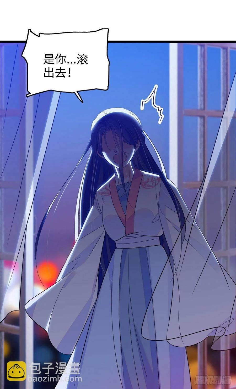 143 你们也是妖怪吗
