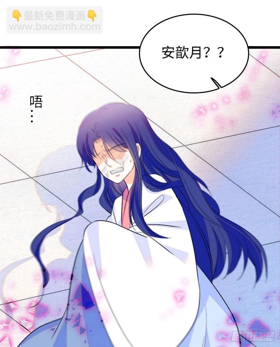 143 你们也是妖怪吗