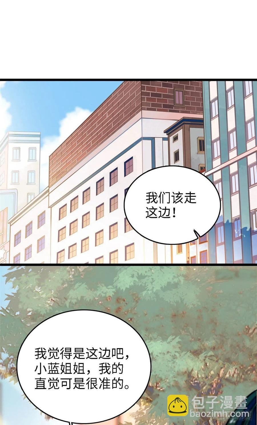 144 麻雀与垂耳兔