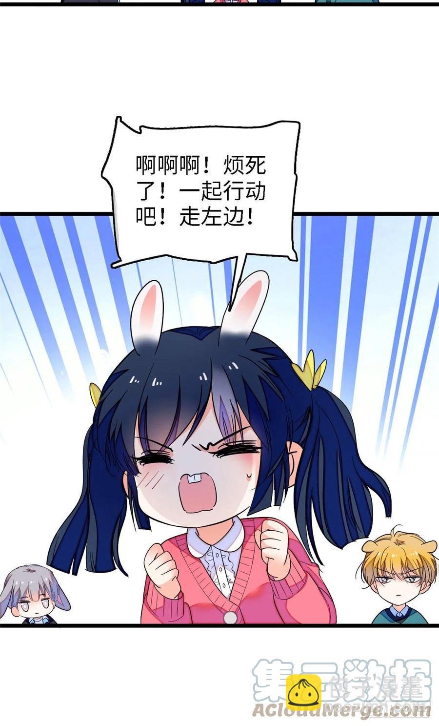 144 麻雀与垂耳兔