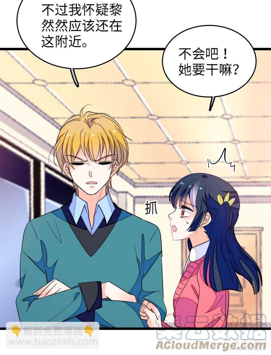 144 麻雀与垂耳兔