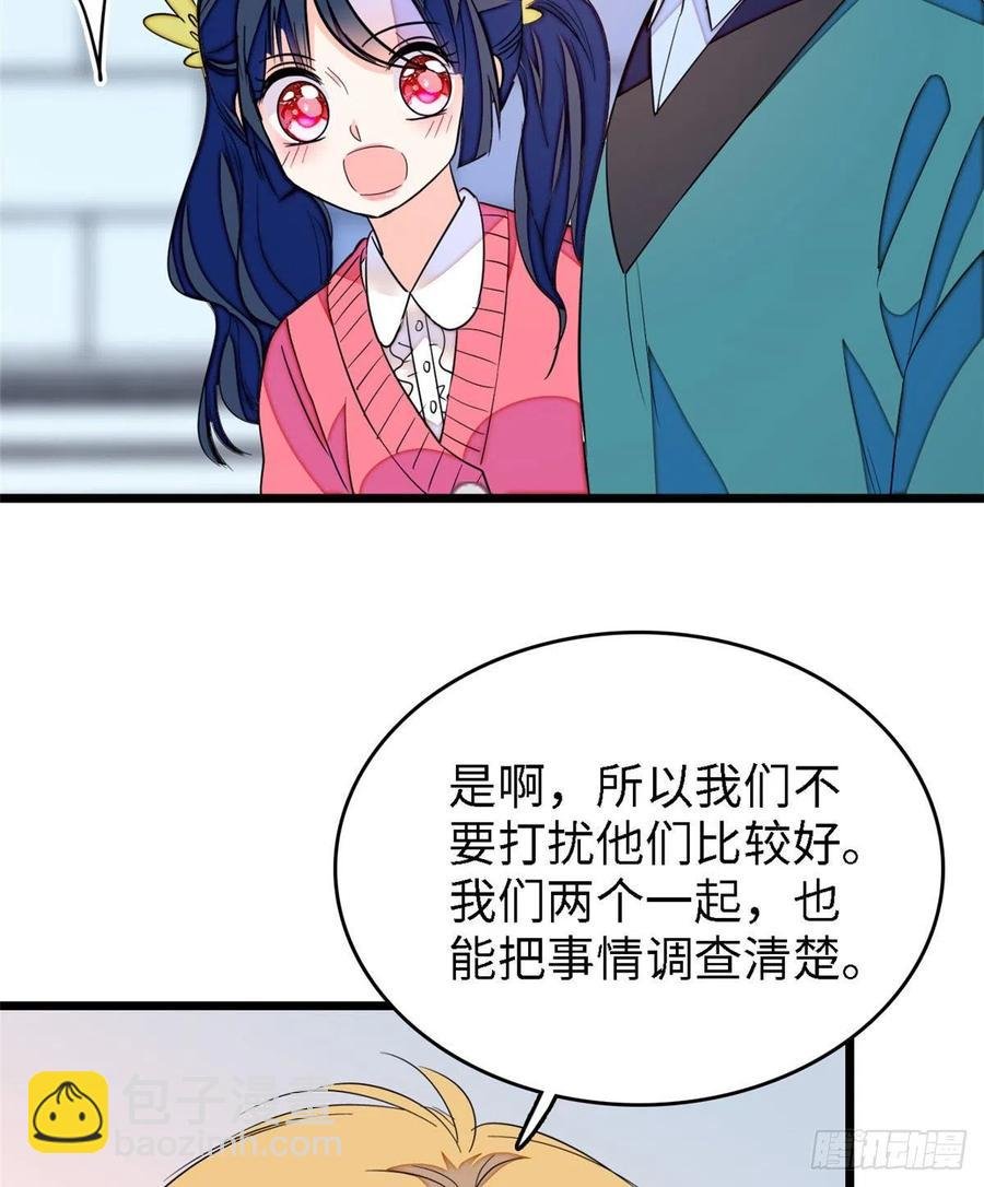 144 麻雀与垂耳兔