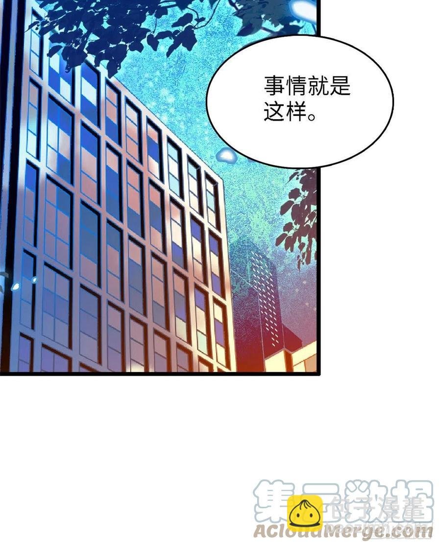 144 麻雀与垂耳兔