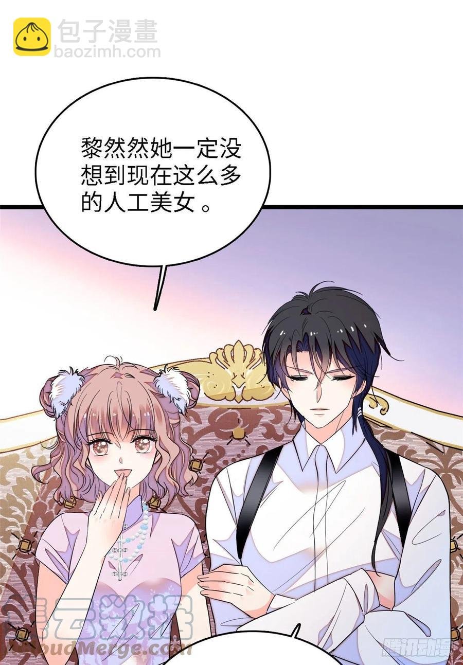 144 麻雀与垂耳兔