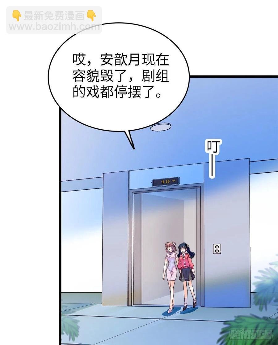 145 我来引她上钩！