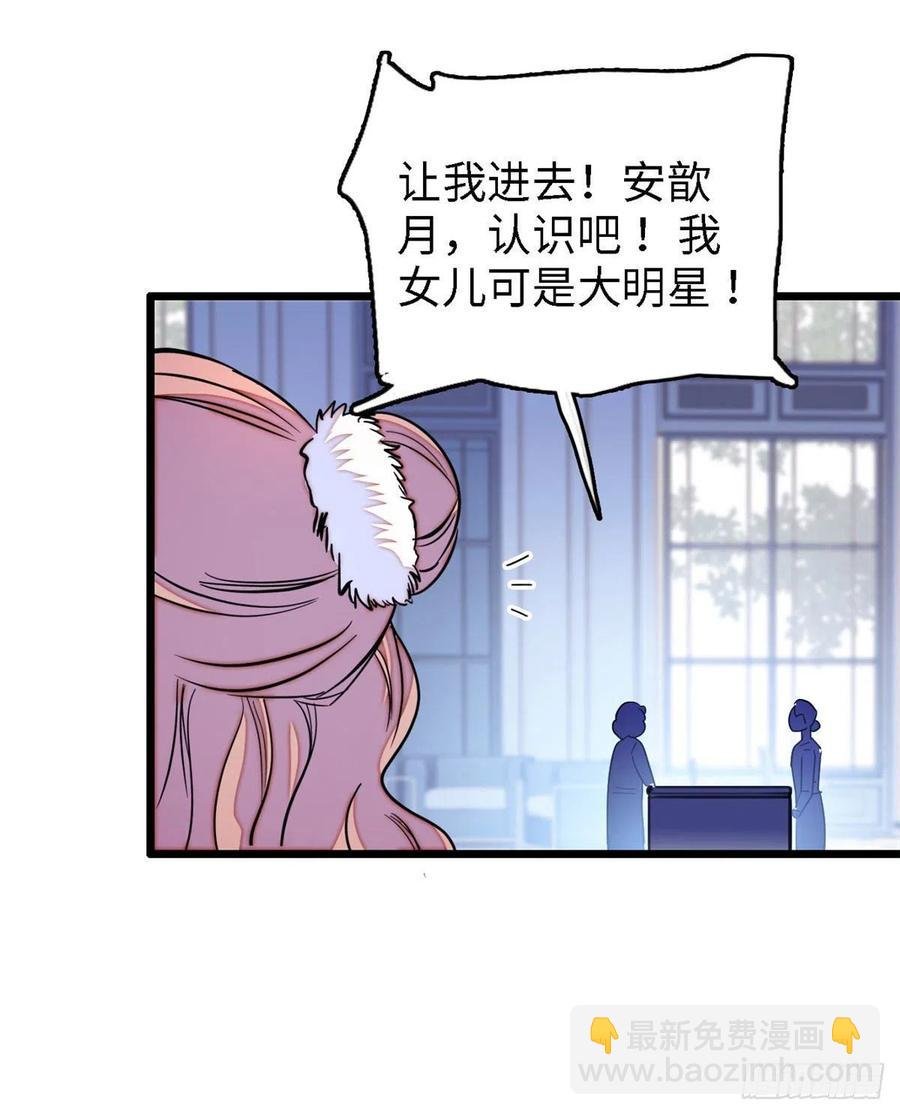 145 我来引她上钩！