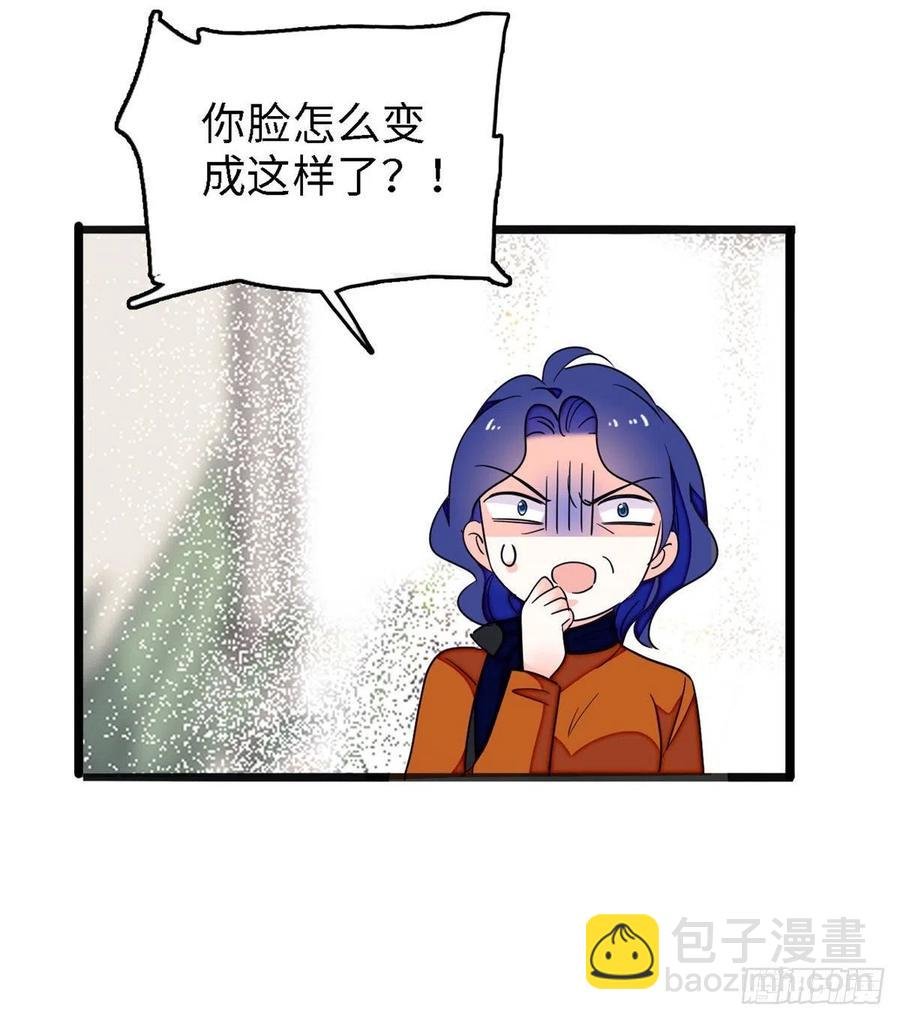 145 我来引她上钩！