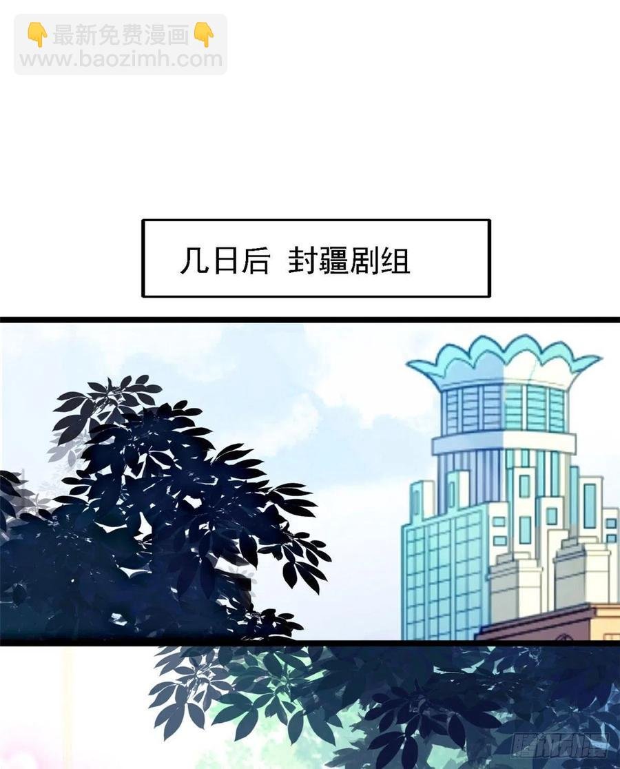 145 我来引她上钩！