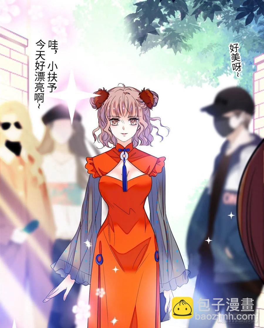 145 我来引她上钩！