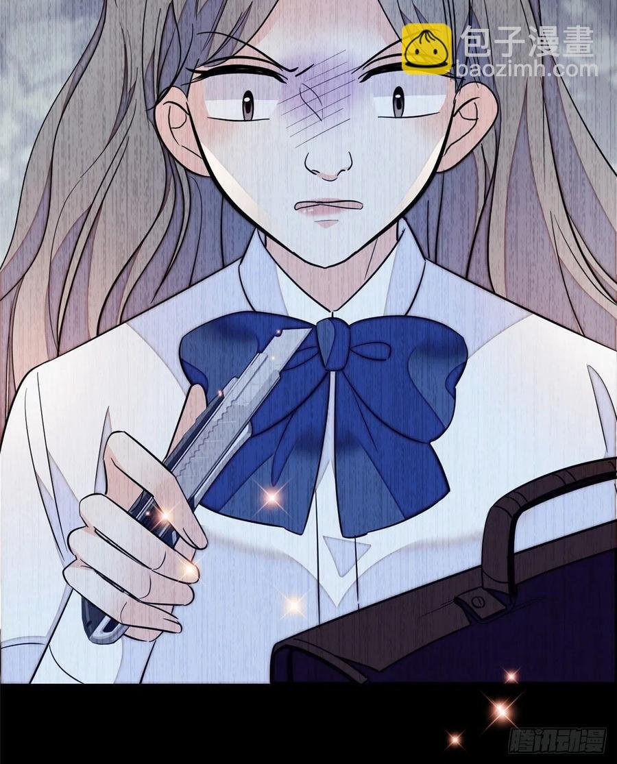 146 我竟然对女生脸红心跳