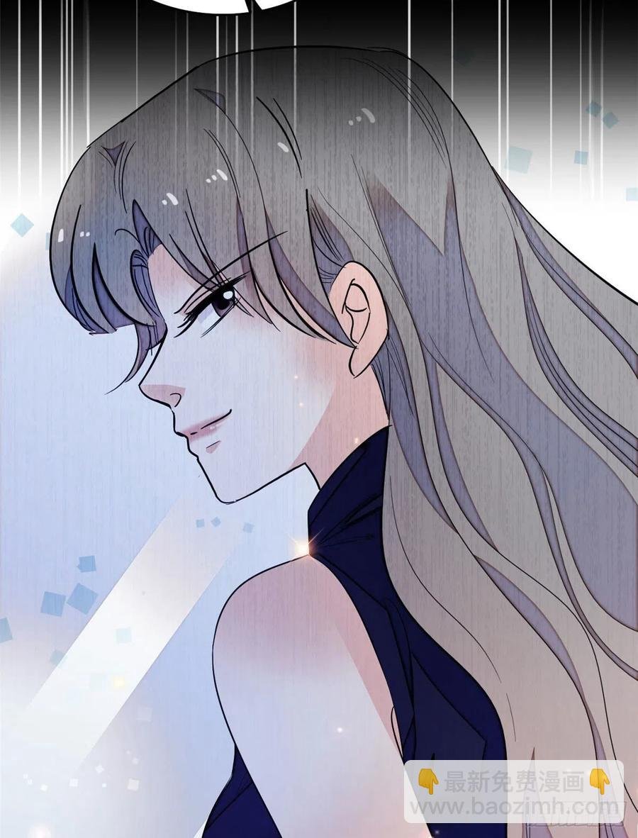 146 我竟然对女生脸红心跳