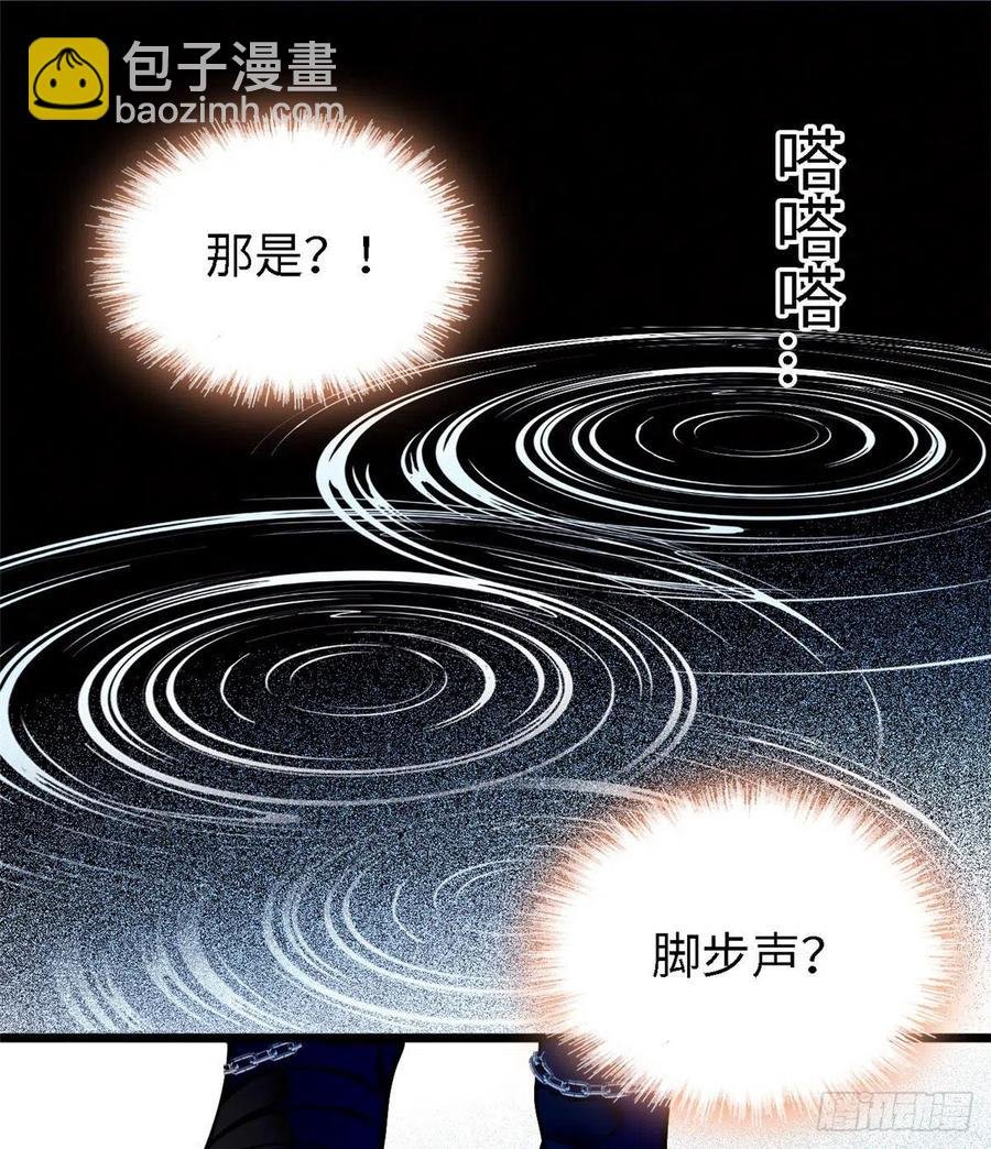 146 我竟然对女生脸红心跳