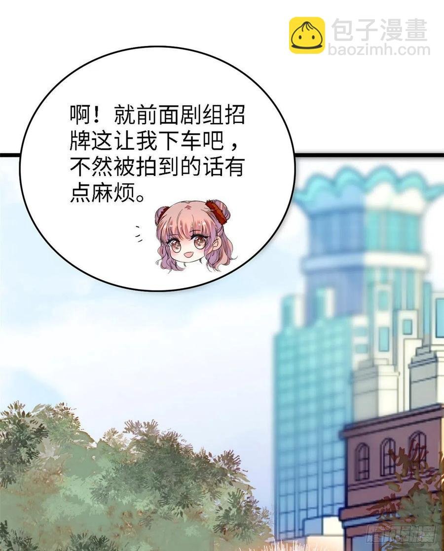 146 我竟然对女生脸红心跳
