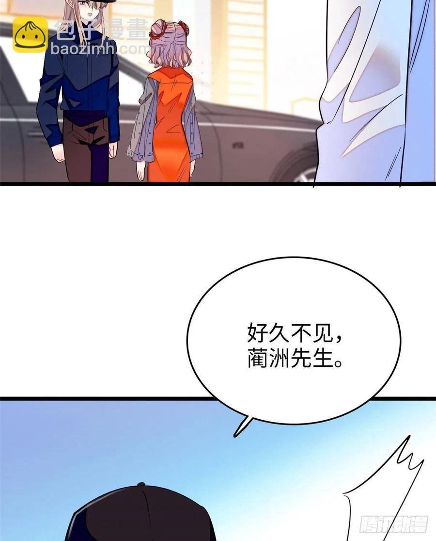 146 我竟然对女生脸红心跳