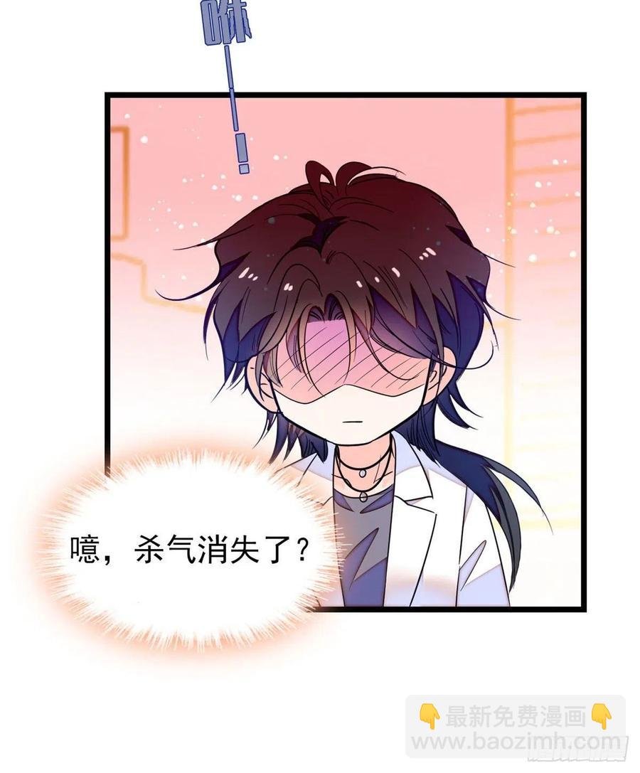 147 小扶予偷晴被抓？
