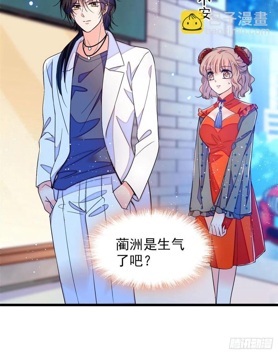 147 小扶予偷晴被抓？