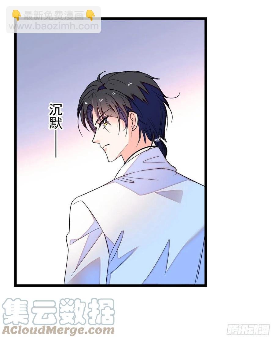147 小扶予偷晴被抓？