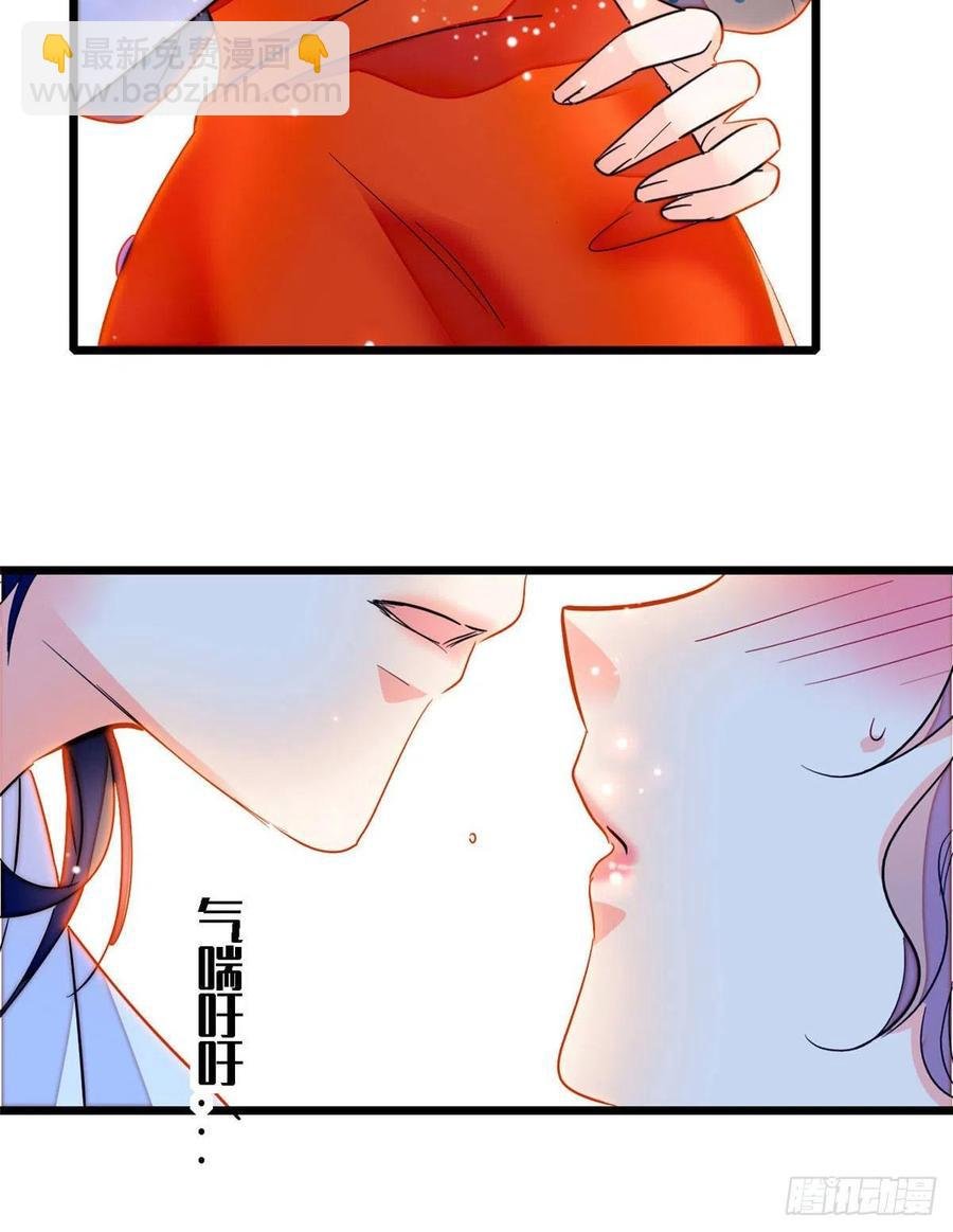 147 小扶予偷晴被抓？
