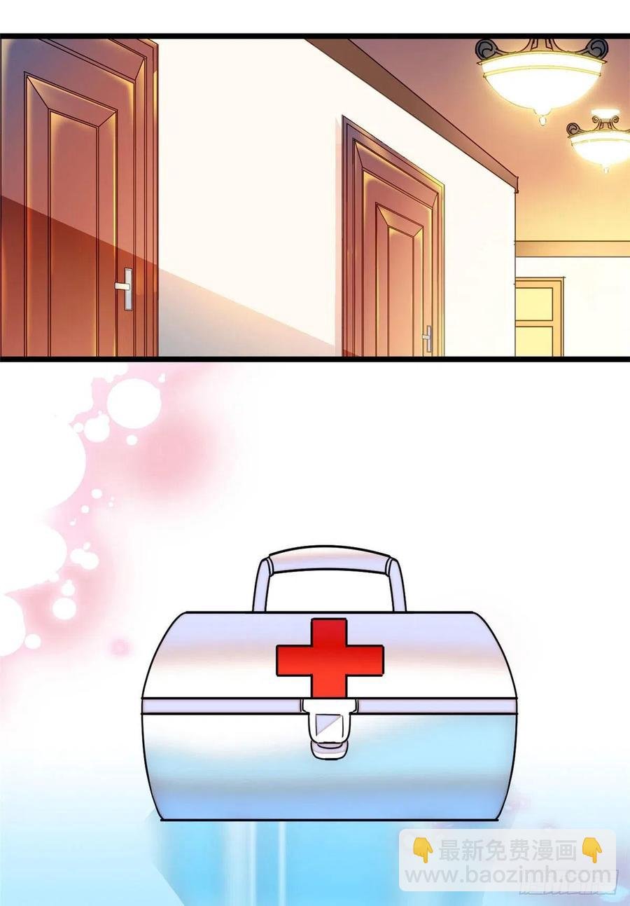 147 小扶予偷晴被抓？
