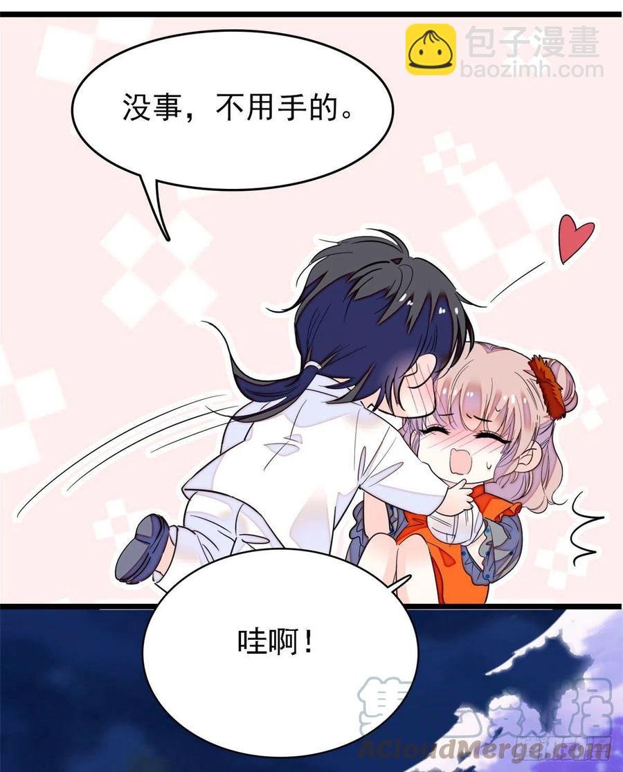 147 小扶予偷晴被抓？