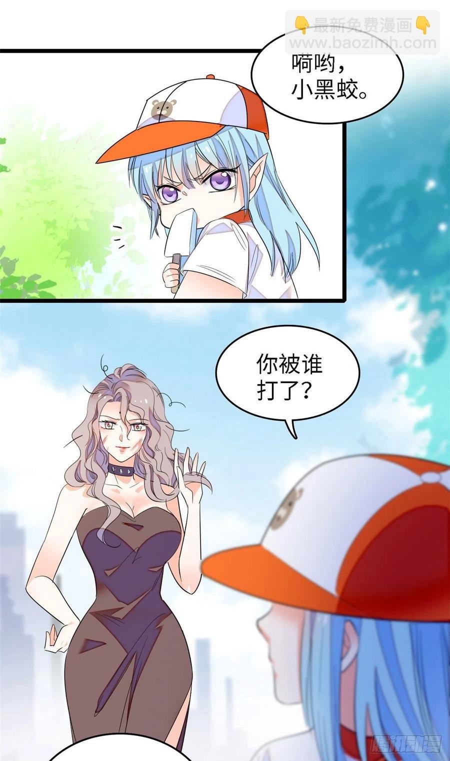 148 明明你的身体那么诚实