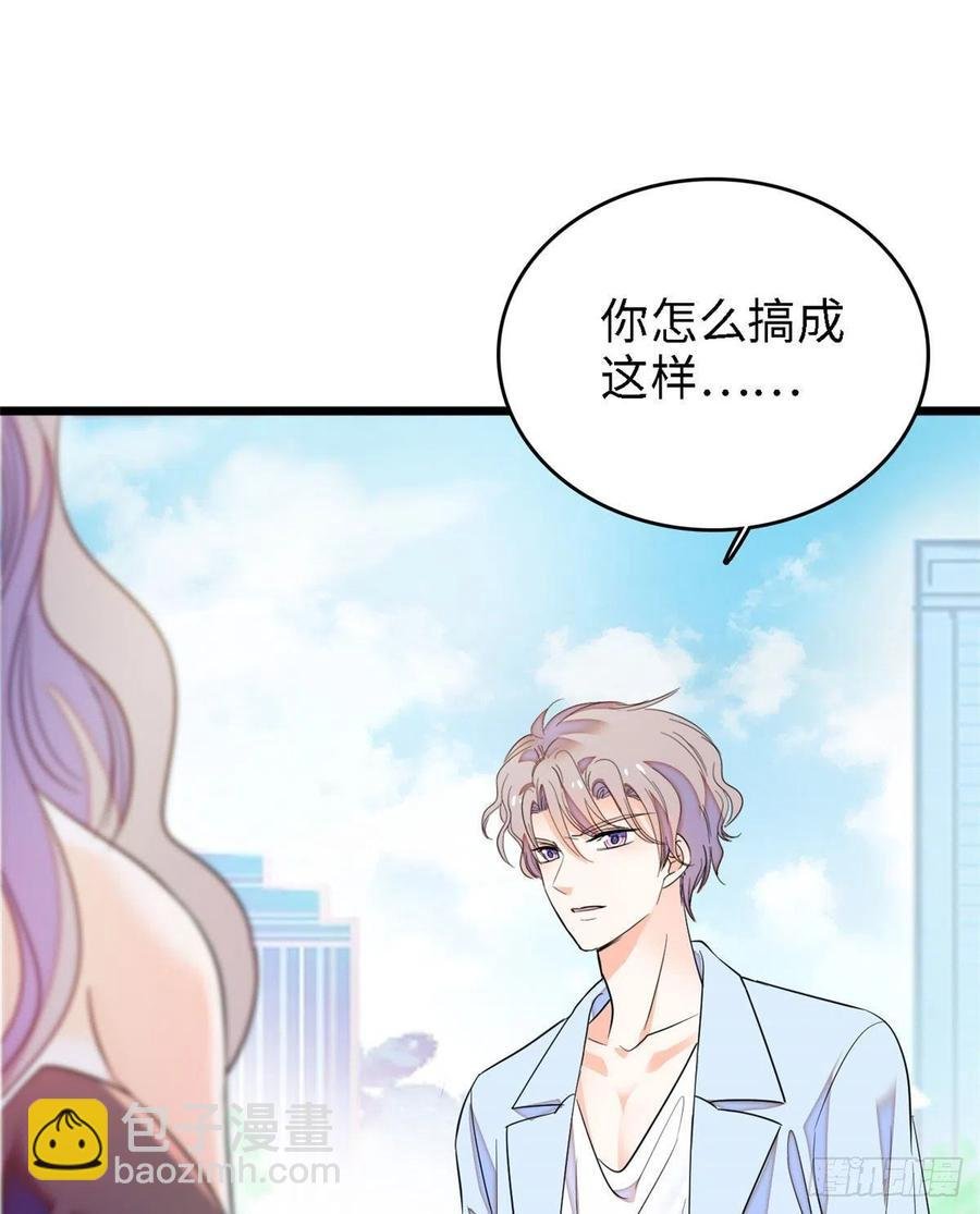 148 明明你的身体那么诚实