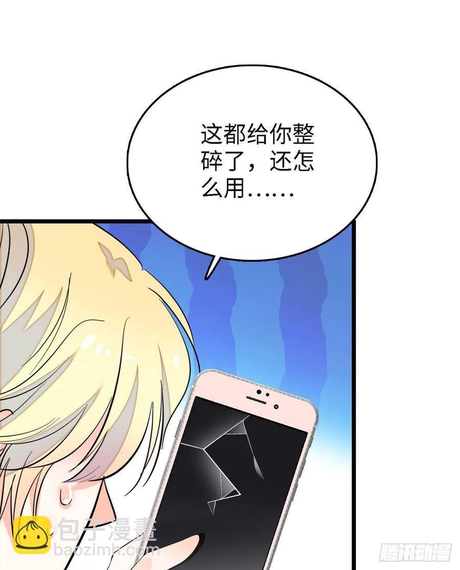 148 明明你的身体那么诚实