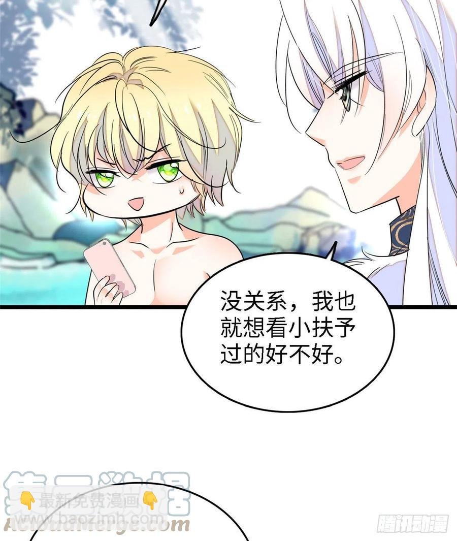 148 明明你的身体那么诚实