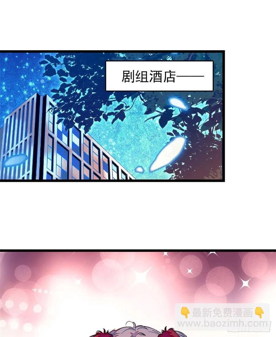 149可是小狐狸实在太可爱了