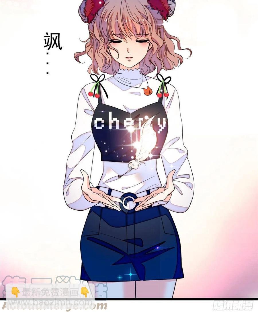 149可是小狐狸实在太可爱了