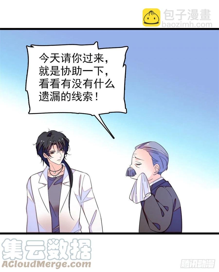 149可是小狐狸实在太可爱了
