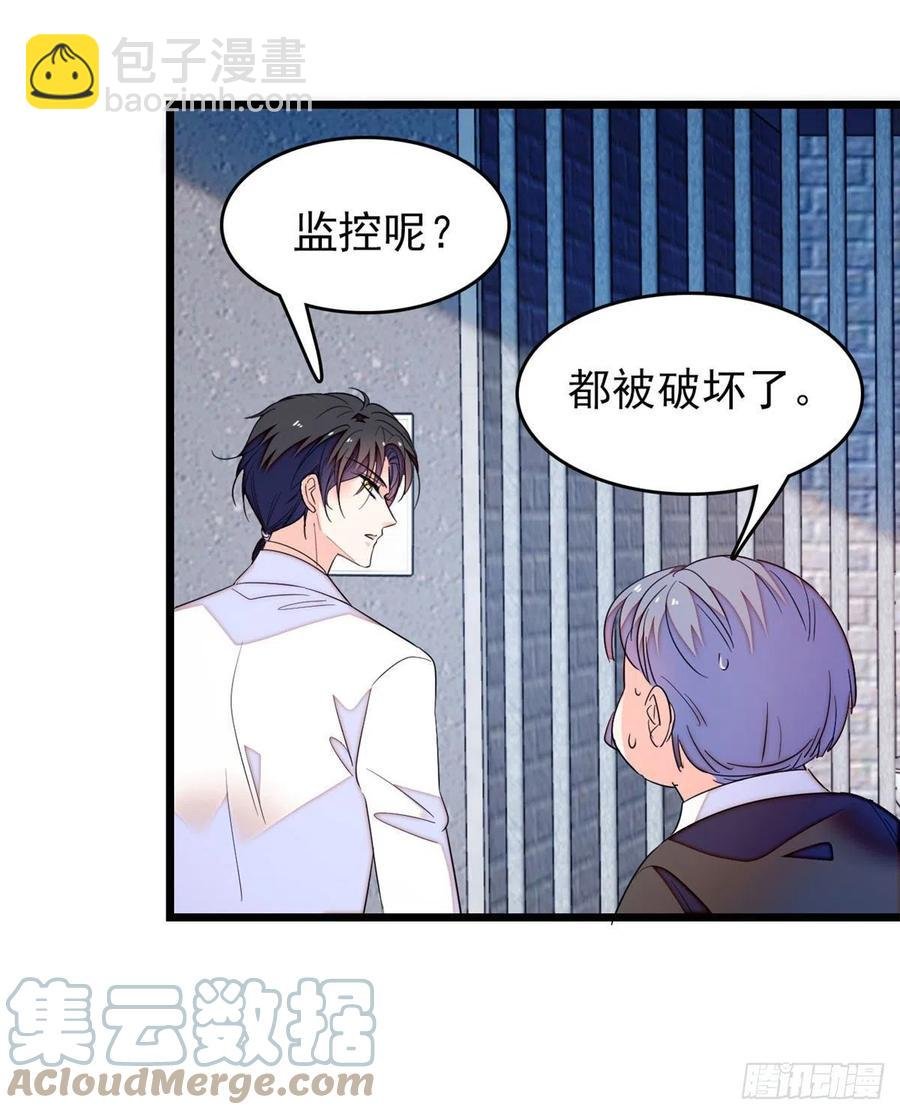 149可是小狐狸实在太可爱了