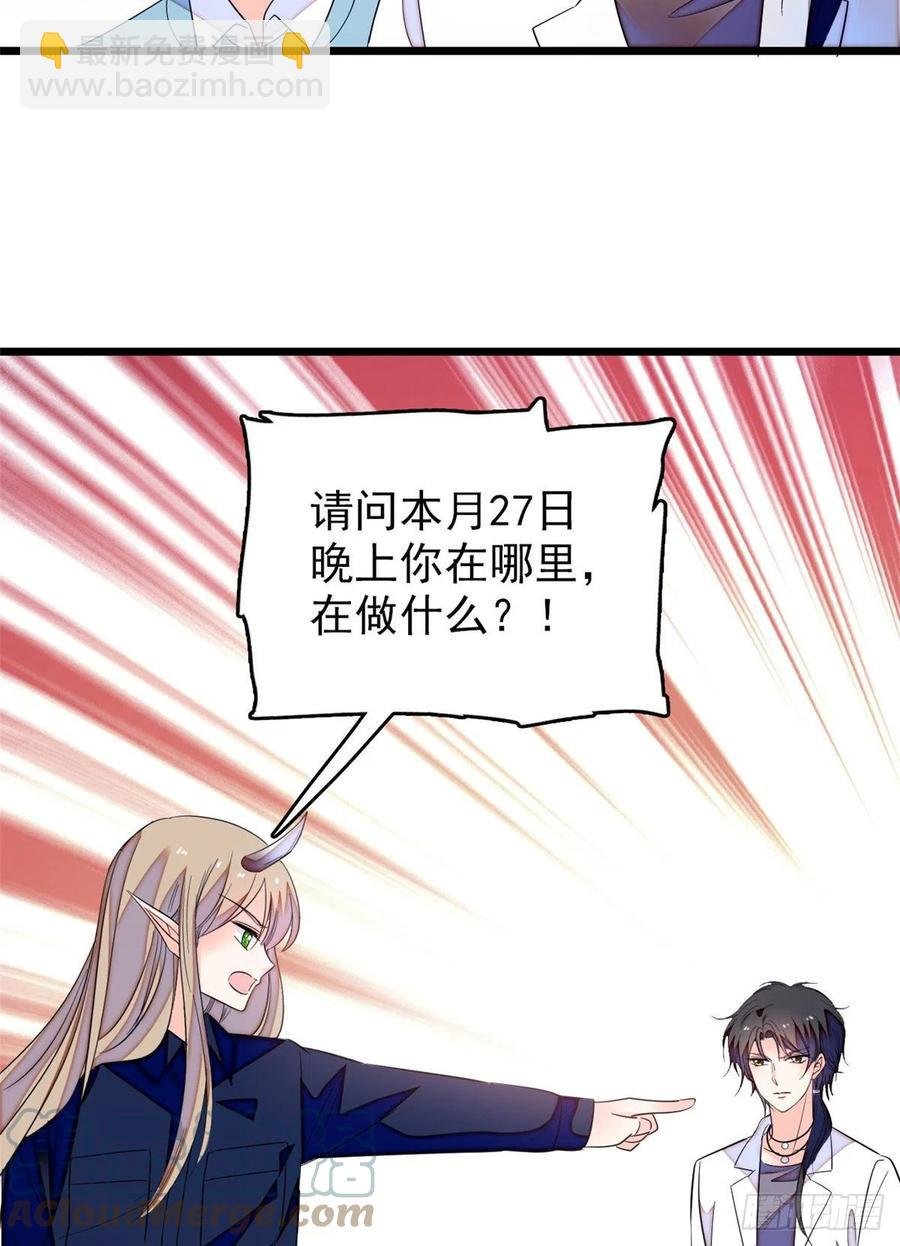 149可是小狐狸实在太可爱了