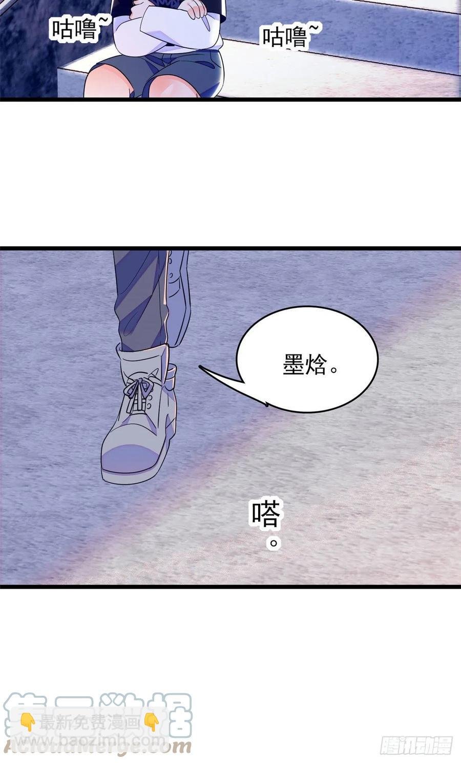 150 小野猫秒变野男人？