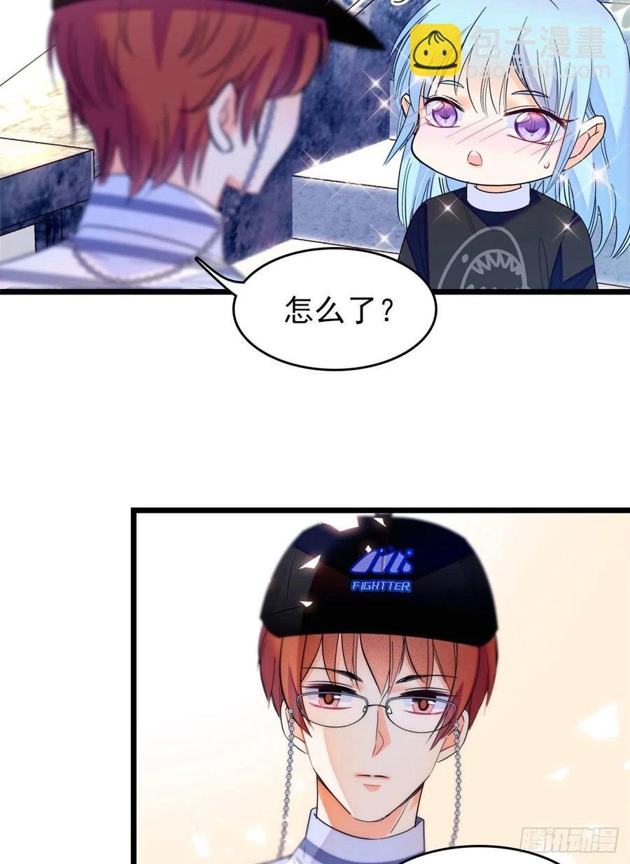 150 小野猫秒变野男人？