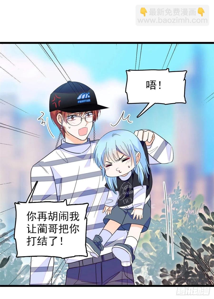 150 小野猫秒变野男人？