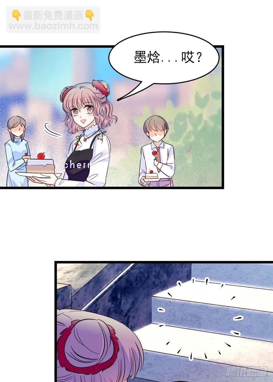 150 小野猫秒变野男人？