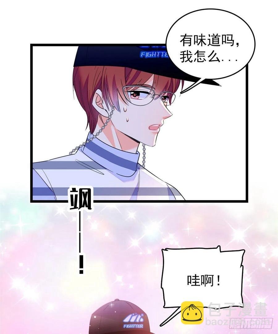 150 小野猫秒变野男人？